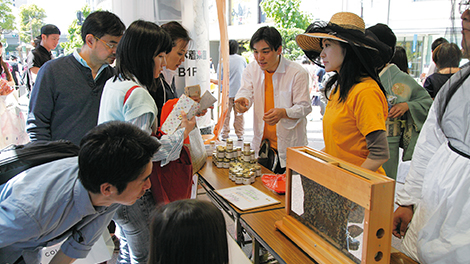 Ginza Honeybee Festival