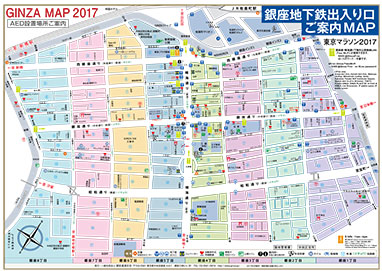 Map of traffic regulations for the Ginza and Tsukiji areas during the Tokyo Marathon 