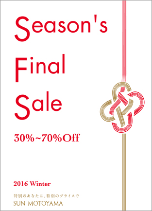 SeasonsFinalSale_d_1211.ol
