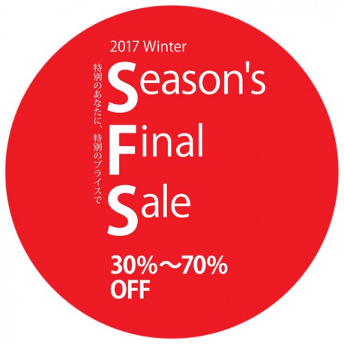 2017 Winter Season's Final Sale_4C