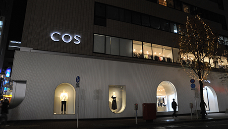 COS Ginza