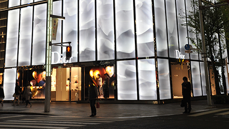 House of Dior Ginza