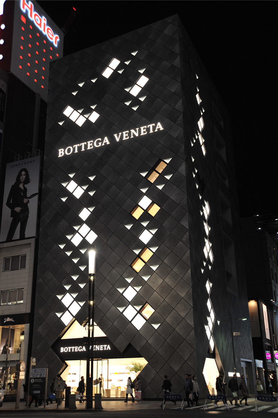 BOTTEGA VENETA Ginza Flagship store