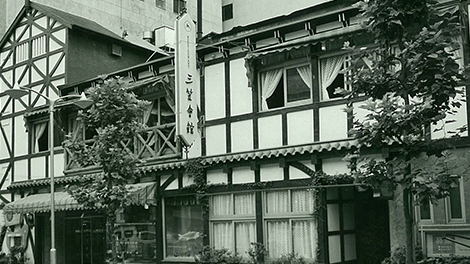 昭和２６～４０年の三笠会館の外観