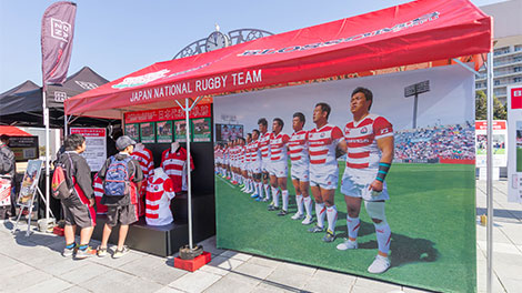 Japanese National Rugby Team Support Booth