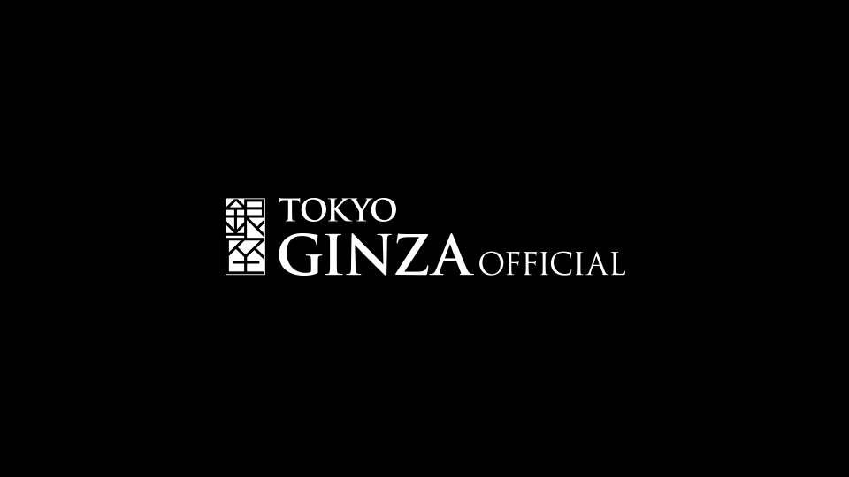 GINZA UCHIKUAN