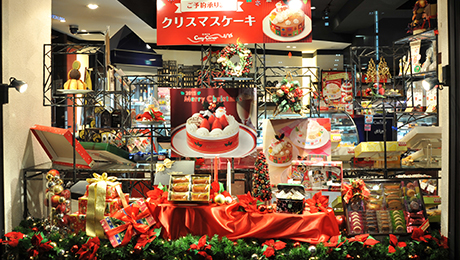 銀座コージーコーナー 銀座１丁目本店