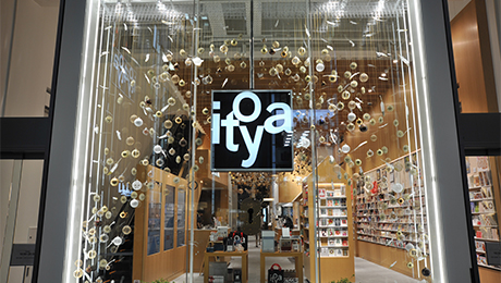 Itoya Ginza Store