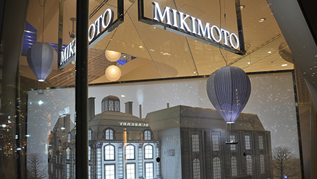 Mikimoto Main Store (Ginza 2-chome)