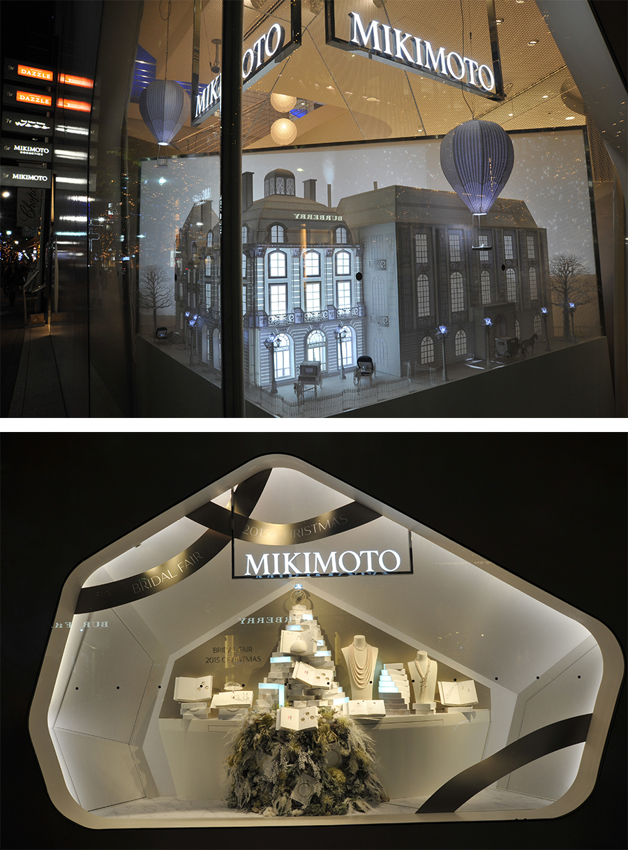 Mikimoto Main Store (Ginza 2-chome)