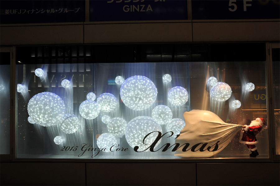 Ginza Core