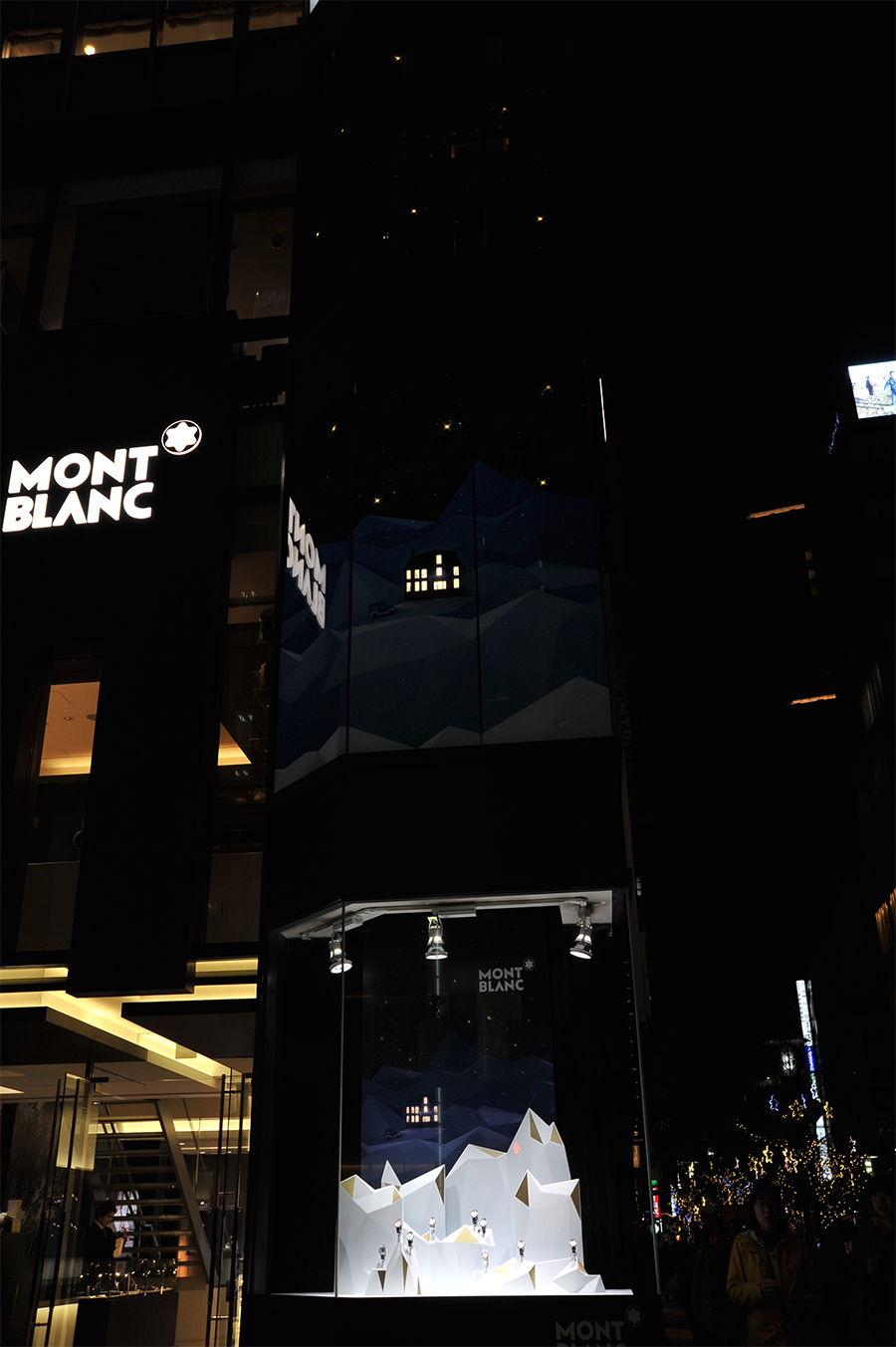 Montblanc Ginza Main Store