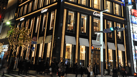 Cartier Ginza Boutique