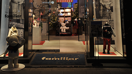 Familiar Ginza Main Store