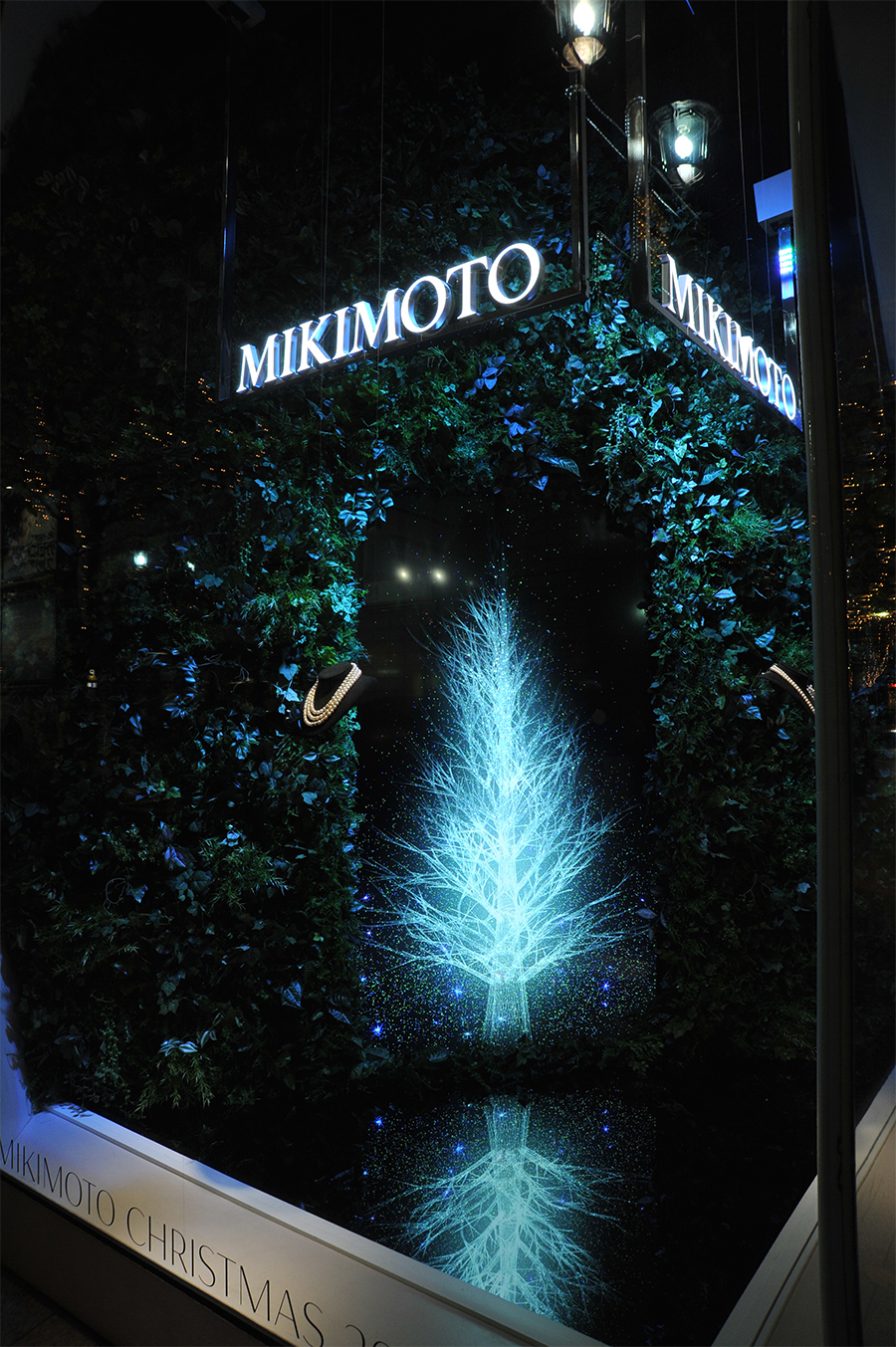 Mikimoto Main Store (Ginza 2-chome)