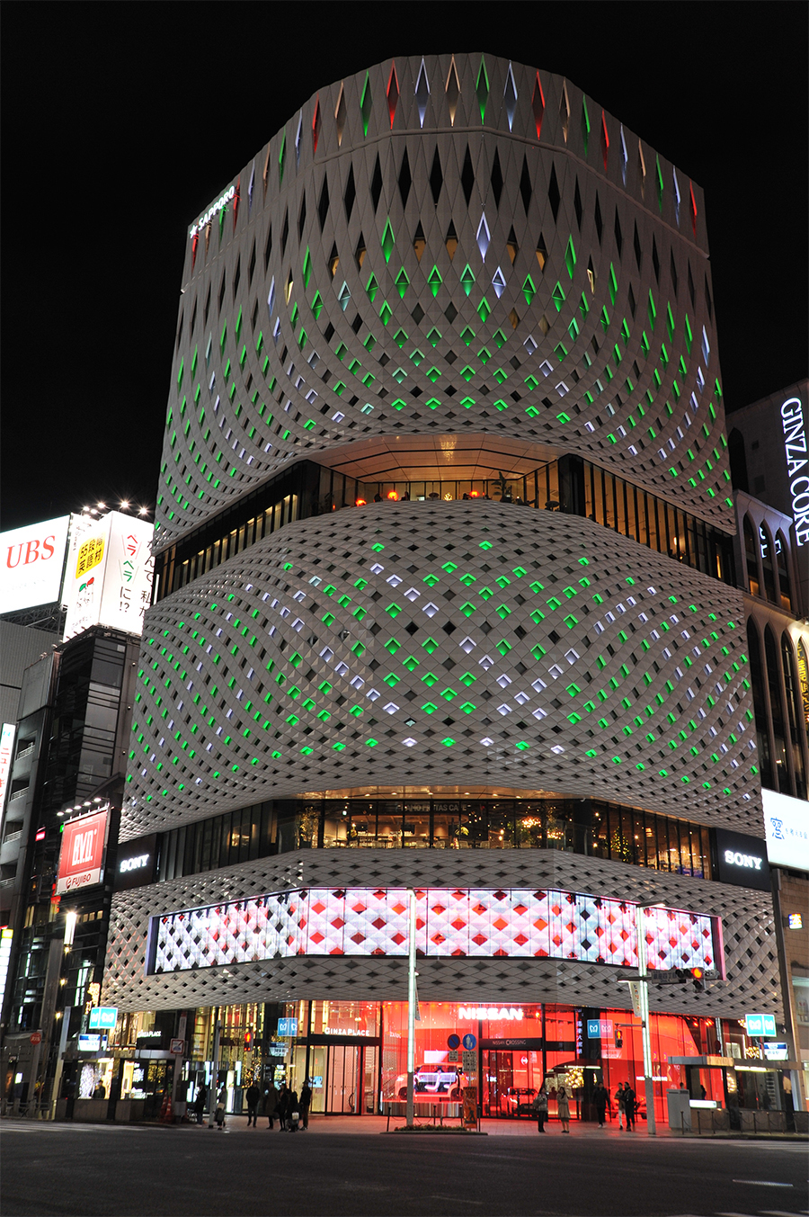 GINZA PLACE