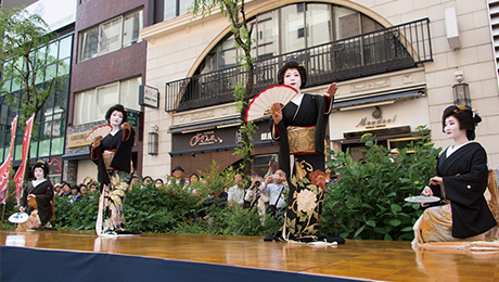 Shimbashi Geisha Azuma Odori