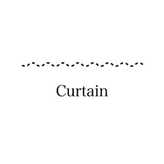 カーテン