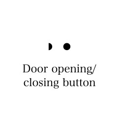 ドア開閉ボタン