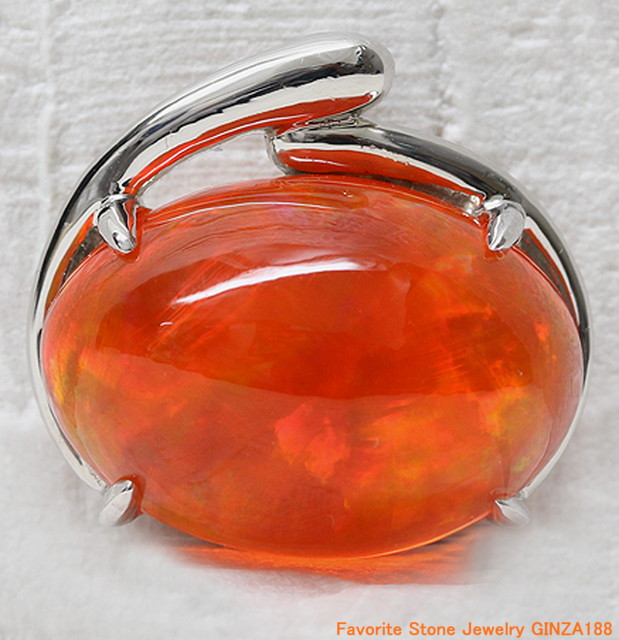 Fire Opal