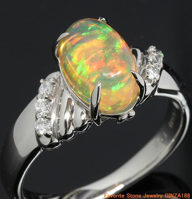 Fire Opal