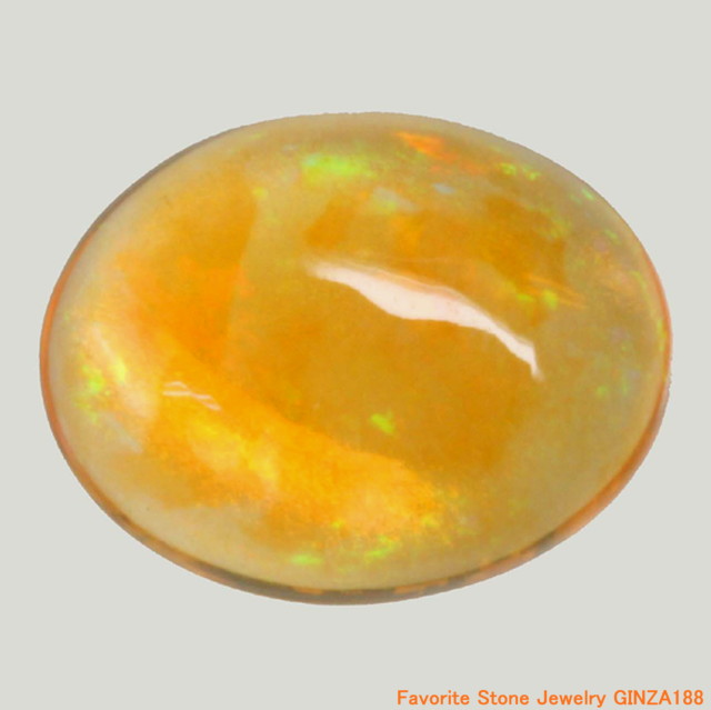 Fire Opal