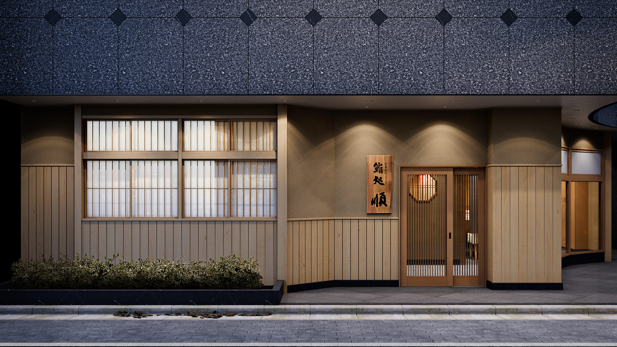 Sushidokoro Jun Ginza Store