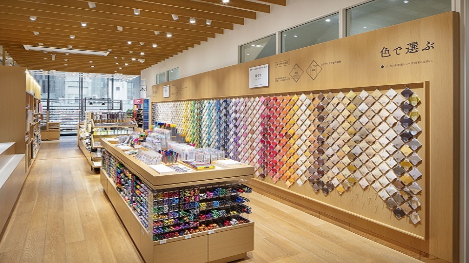 Ginza itoya