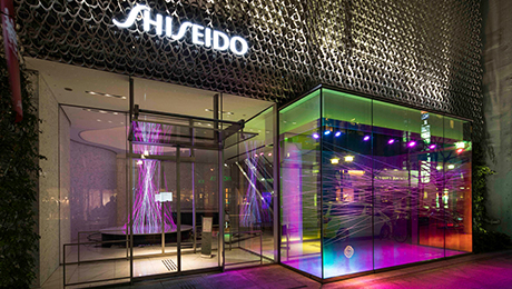 Shiseido Ginza Building