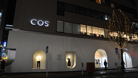 COS 銀座店