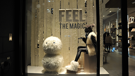 UGG Ginza