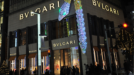 Bulgari Ginza Tower