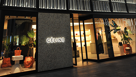 Céline Ginza