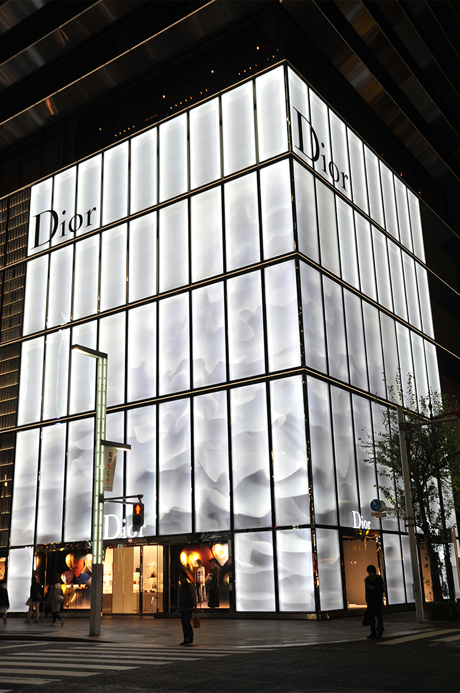 House of Dior Ginza