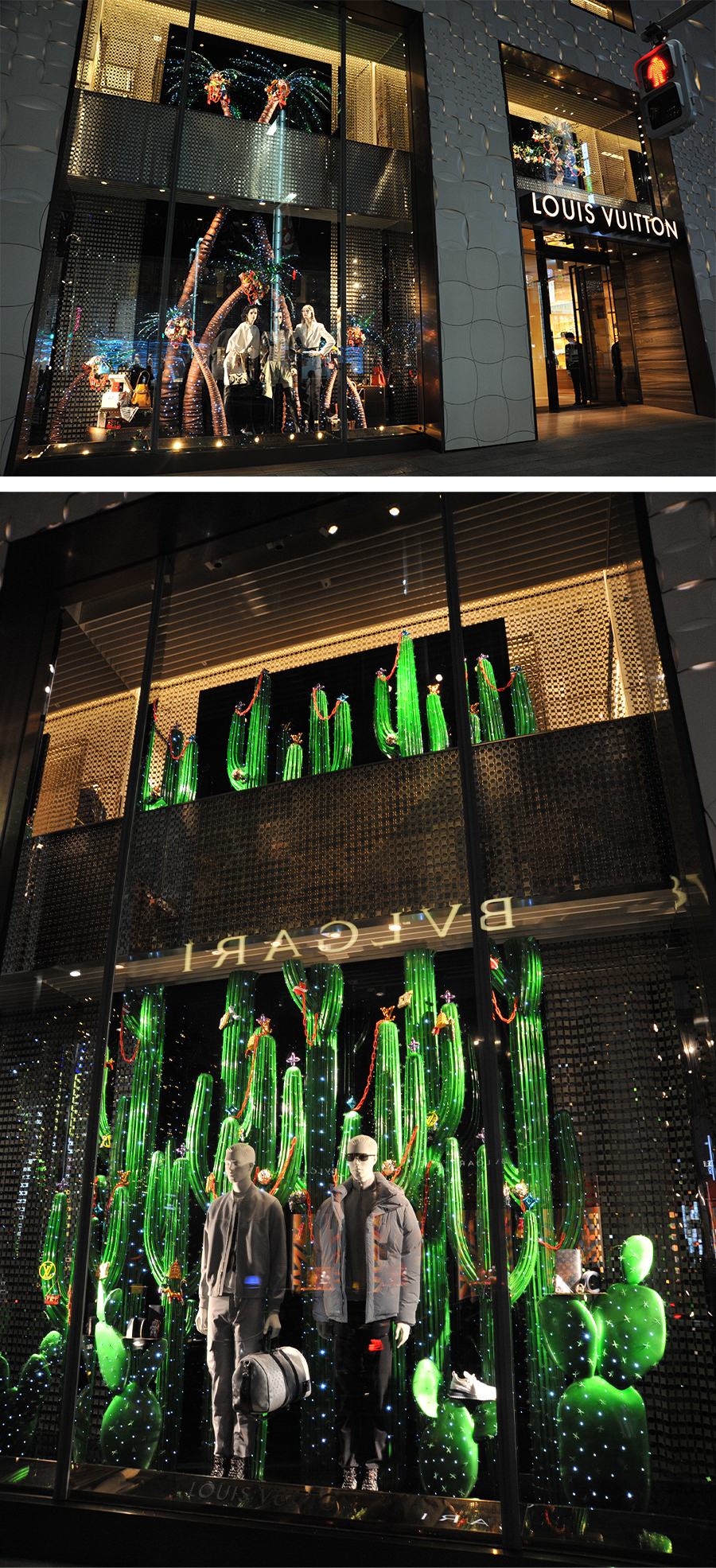 MIKIMOTO Main Store