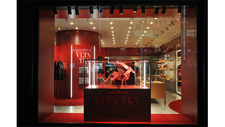 VALENTINO GINZA