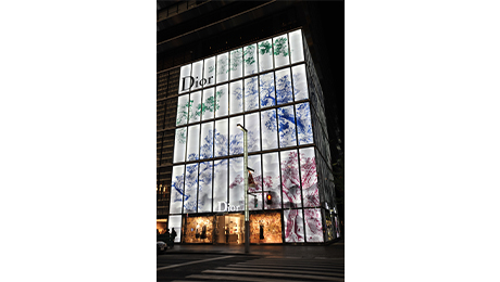 HOUSE OF DIOR GINZA
