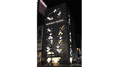 BOTTEGA VENETA Ginza Flagship store