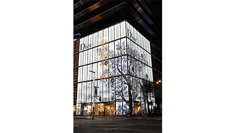 HOUSE OF DIOR GINZA