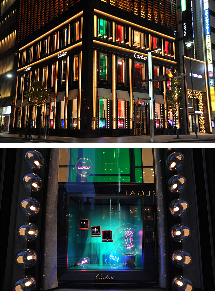 Boutique Cartier Tokyo-Ginza