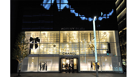 Chanel Ginza