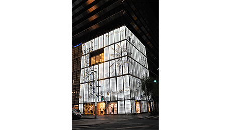 House of Dior Ginza