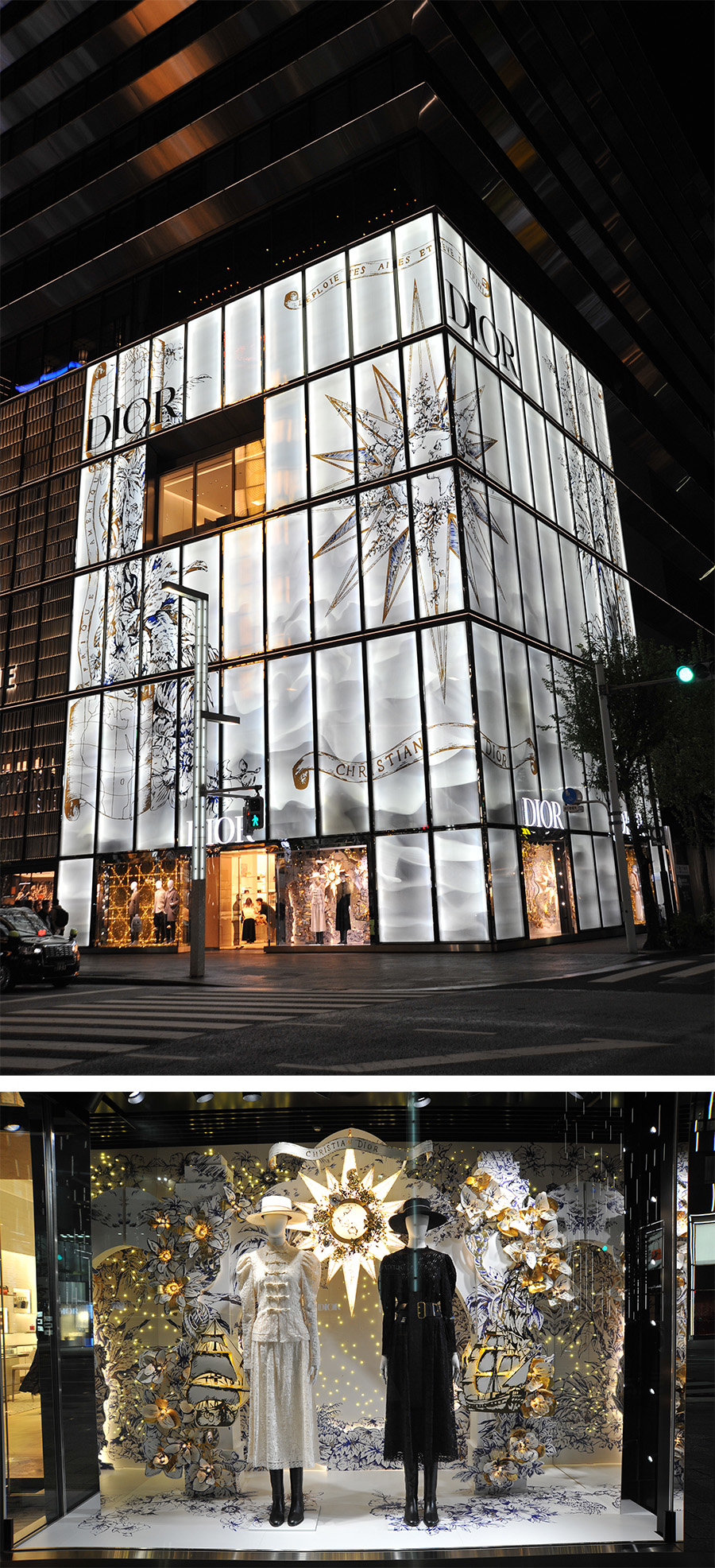 House of Dior Ginza