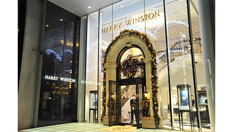 Harry Winston Ginza