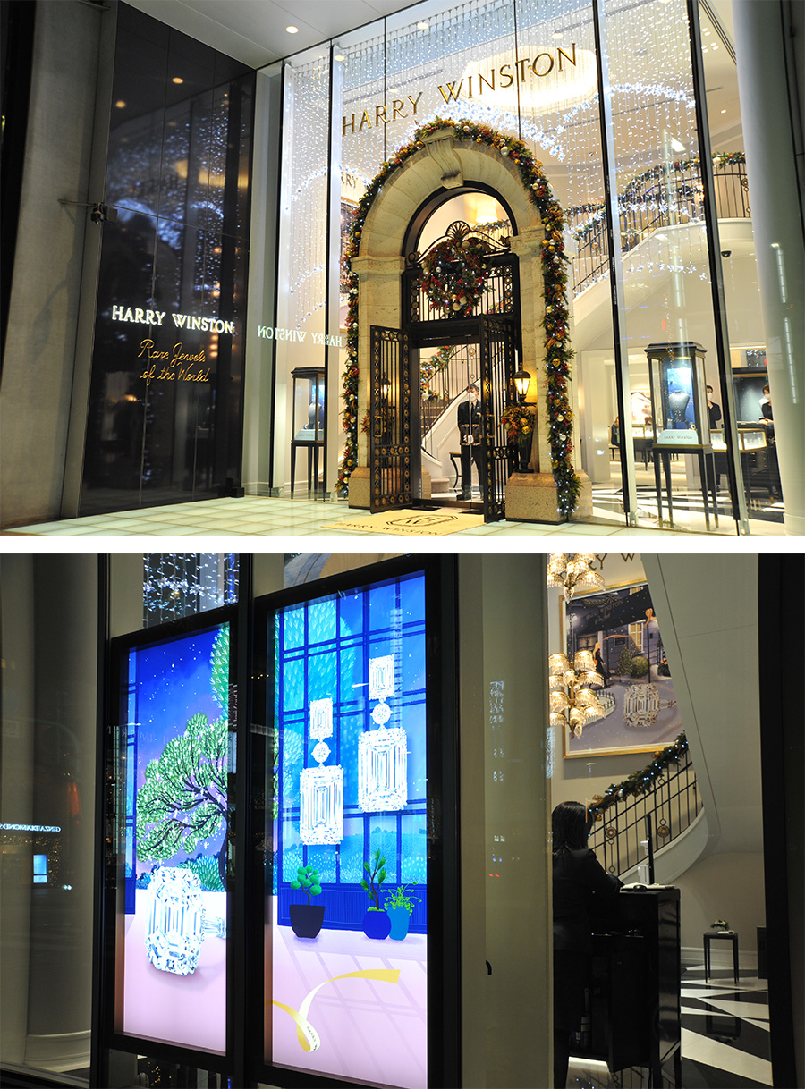 Harry Winston Ginza