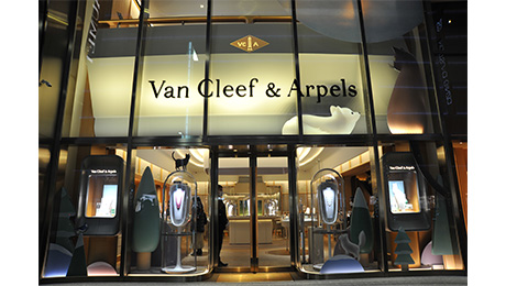Van Cleef & Arpels Ginza Maison