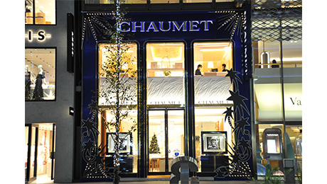 Chaumet Ginza Honten