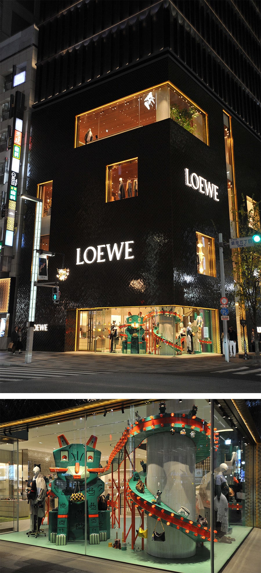 カサロエベ銀座