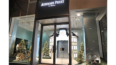 オーデマ ピゲ「ハウス オブ ワンダーズ展」