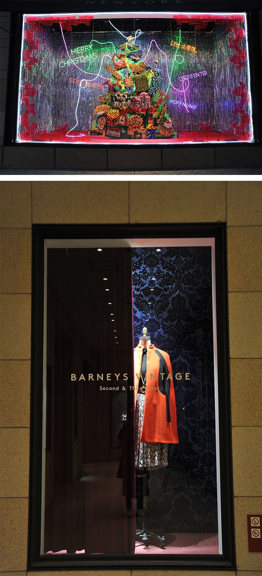 バーニーズ　ニューヨーク銀座本店